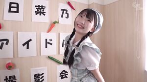 GVH-785 This damn cheeky, cold-hearted idol schoolgirl who looks down on adults is made to feel bad by being gang-flowers outdoors and turned into a sex slave for cameramen.