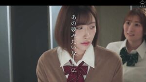 DASS-664 The two of us are the strongest. I thought love was just a fabricated love, but we fell in love so much that we gave up everything for this pure lesbian sex. Waka Misono, Jun Suehiro