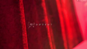 FNS-129 Even after being facialized, the pink salon bunny always smiles and responds divinely with a follow-up blowjob - Yoshitaka Nene