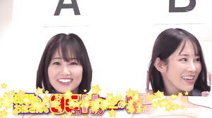 RCTD-693 A naughty parent and flowers play a naughty game that leads to incest without them knowing. If you're a son, try to guess your mother's naked body! Aunts and Uncles All Relatives Special - Look, touch, and have sex. Can a son tell who his mother