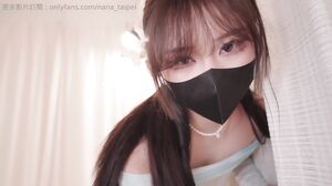 OnlyFans - Nana Taipei - Neighbors Wife Violently Pounded And Filled With Semen