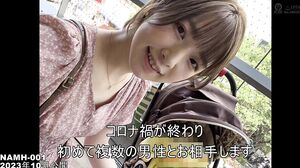 HNAMH-023 First real creampie in 2 years NTR. 3 shots without permission from her husband. Mai (wife).