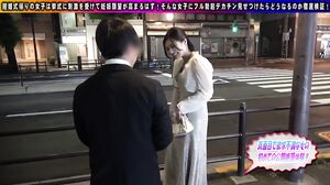 NPS-465 Serious Pick-Up! Women on the Way Home from Weddings Have a Stronger Desire to Get Pregnant and Marry?! Rumors Thoroughly Examined! Vol.2