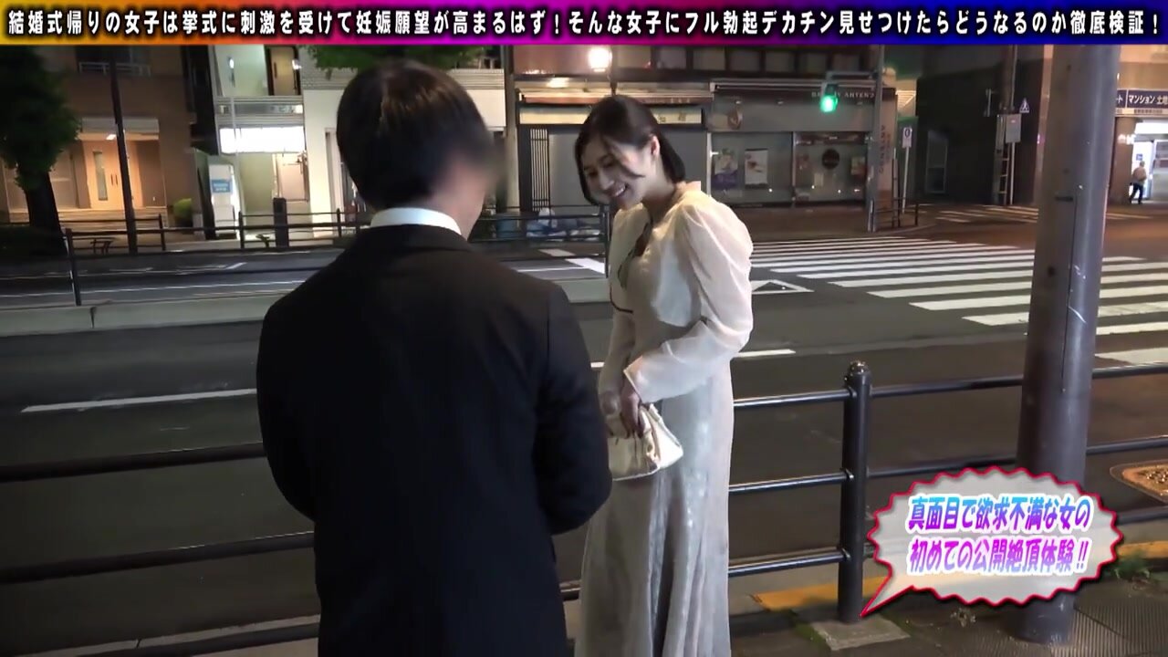 NPS-465 Serious Pick-Up! Women on the Way Home from Weddings Have a Stronger Desire to Get Pregnant and Marry?! Rumors Thoroughly Examined! Vol.2