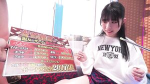 TOTTE-243 My first experience at a mobile shisha bar! When men and women who have become bolder due to the flavors containing stimulants rub their erect dicks against each other, will the amateur girl end up having sex with her best friend? Filmed on the