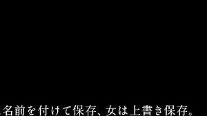 DASS-761 "It's all a dream now" My last night of drunken cheating with my senior coworker, where I creampied him multiple times. Sui Tsukinoe