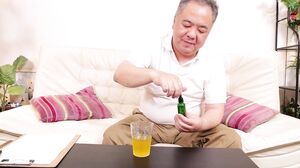 NACT-029 Pleasure Salon Room: I Learned Pleasure from the Creepy Old Man's Amazing Technique - Niwa Saaya