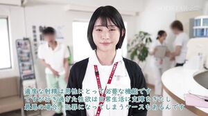 START-422 Ejaculation Dependence Improvement Treatment Center: New medical worker M-san (pseudonym) will support the insatiable penis suffering from abnormal sexual desire. Miyajima Mei