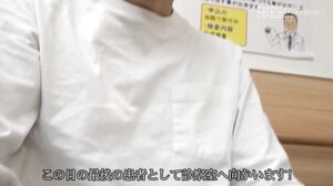 PARATHD-4240 Can You Get Laid by Showing Your Rock-Hard Cock to the Beautiful Urologist Everyone Talks About? (9)