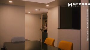 Wu Mengmeng - MGL-0001