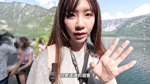 Wu Mengmeng - MM-082