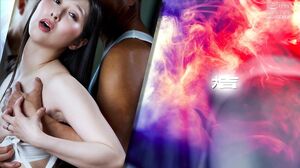 NSFS-425 A married woman's ulterior motive... She wants to be flowers taken. 3 Fujisaki Murasaki