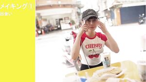 FTAV-012 Connect with your eyes! Your first date x Taiwan 0 distance exchange!! First subjective view of Itsuki Saisai in super close-up! 4 Taiwanese situations