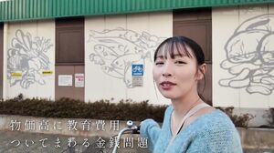 SDNM-522 Haruka Tamai, a 33-year-old mother living in eastern Saitama Prefecture with her husband and son, returns for a new appearance one month later. This "ordinary mom" is taken out for car sex, toy orgasms, and a schoolgirl cosplay experience. She le