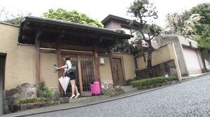 IENE577-FHD UMR (2015) - 451h1 M1zun0