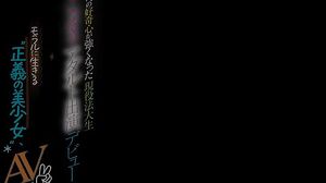 CAWD-899 A morally 'righteous beautiful girl' has appeared in an AV. A current law student who has become curious about sex secretly makes her adult debut. Kanami Azusa