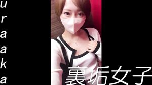 IKHR-023 Secret Account Girl Yuu ()