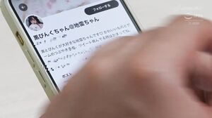 NHDTC-13104 Landmine Girl Creampie Shame 4: Black Pink-chan – Fucked Until She Makes That Ecstasy Face