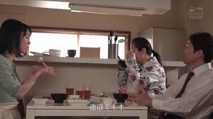 SAME-205 No, my father will notice... Minoshima Meguri