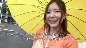 NPJB-112 The best-selling daily payout! Amateur beautiful girl tightly squeezed 180 minutes best