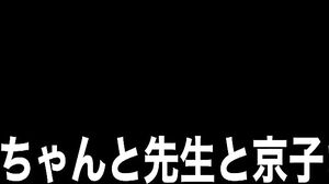 SQIS-112 Neko and Tachi Lesbian Bacchanalia All 11 people of lust