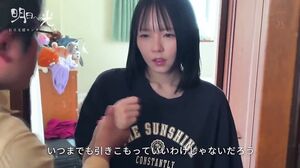 HSODA-084 Masochistic Toilet NEET Independence Support Center Nishimoto Meisa