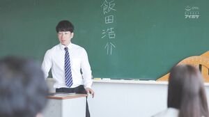 IPZZ-722 An innocent student approaches me fiercely, and I can't imagine her innocent appearance, but her lewd hip movements make me lose my reason, and today we have another secret meeting at a hotel after school, Aisai Ria