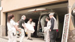 SONE-954 A new graduate employee, who is about the same age as my daughter, is the only woman on a company trip for a workplace full of middle-aged men! After this, she is spied on in the bath, given an aphrodisiac, and all the employees have their dicks