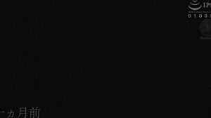 JUR-377 Momose Jogasaki After Having Sex With Her Husband To Make A Baby, She Is Always Creampied By Her Insatiable Stepson