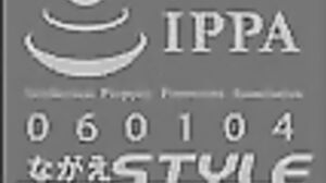 NSFS-428 Mature Mother 37 ~Single Mother's Physical Education~ Ikumi Shiramine