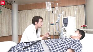 Bananafever - White Nurse And Asian Nurse Foursome With Doctor And Patient