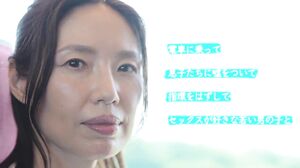 SDNM-527 "Mom, I'm going on a little overnight date." A 178cm tall, model-like wife. She goes on a two-day, one-night trip with a boy the same age as her son. Sanae Kurihara, 49 years old