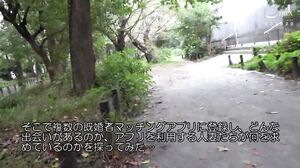 C-2908 Married People Matching App 05