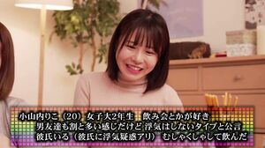 HUNTC-357 Almost no misses!? You'll have a high chance of doing naughty things with three female college students, so you're almost guaranteed to win! King's Game!! Includes both the version with three busty female college students and me as the only guy