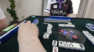 RMER-051 Lewd Female Mahjong Player Amber Yaya