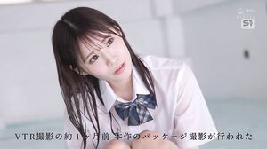 SONE-998 Miho Nana Retirement Announcement Last Hard Sex Toys, Inserting A Big Dick, Aphrodisiac, Orgy, Adding, Adding, Adding Overkill 100 Cumshots