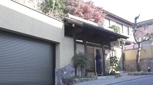 ATID-635 Karen Usami, a woman from the underworld