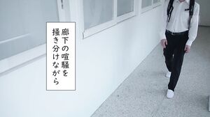 MIMK-261 A live-action adaptation of the popular series with over 80,000 downloads! ! Kunikida Senpai's Secret - Live-action version - I peeked at the erotic novel that my senior in the literature club was secretly writing and ended up having sex with her