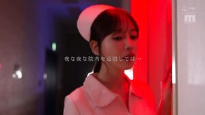 MNGS-026 Unwashed, stinky dicks are her favorite food. During her nighttime rounds, she locks onto the unwashed dick of a patient who can't move. Even after he ejaculates once, the slutty nurse continues to give him a blowjob, Nanase Alice