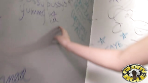 Amai Liu - Gloryhole