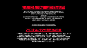 Ayumi Shinoda So She Needed To Offer Her Body And Her Little Girl