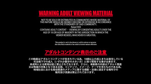 Hirata Walnut Set Practical Body Suit Mother