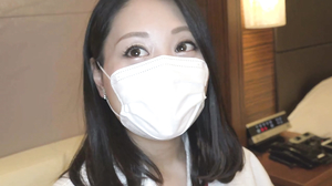 Pregnant Japanese Woman