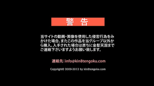 Staci Silverstone Nice