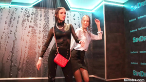 Tainster - Wet - 2017-11-12