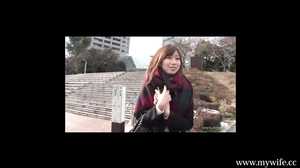 MyWife - Narumi Tsujimura
