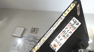 Hot Brunette Babe Squirts On Cam