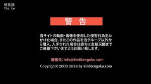 AMWF Latina MILF Betty Interracial with Asian Guy