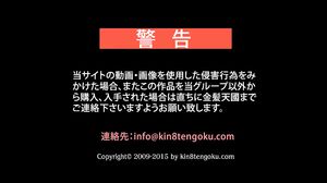 Amirah Adara Police Threesome AMWF Part 2