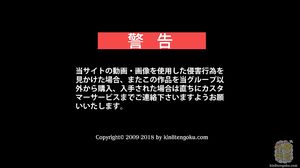 AMWF Suzy Rainbow Stayhost's Sister Vol 1